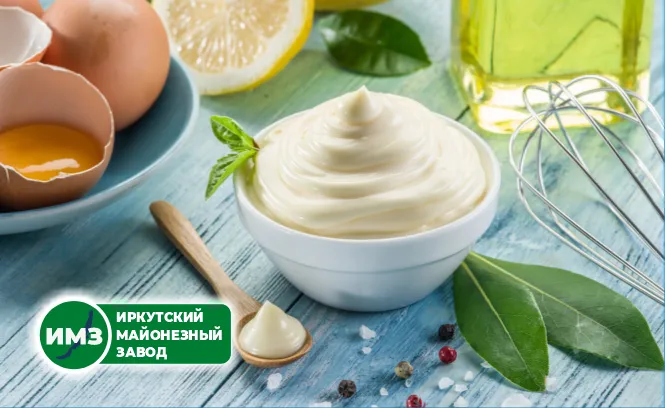 Каталог продукции майонезного завода