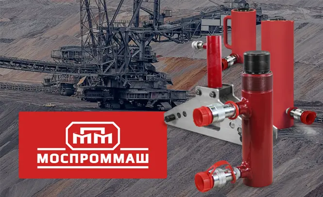 Интернет магазин гидрооборудования