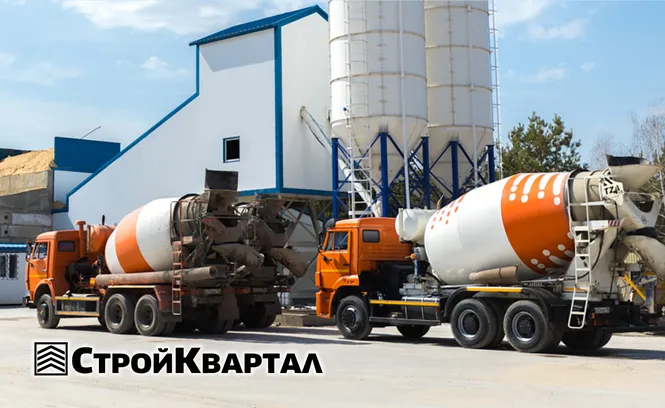 Каталог завода бетона